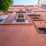 Ca\' Molin Cuoridoro - Massari